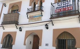 Apartamentos Cantarero Maro Nerja